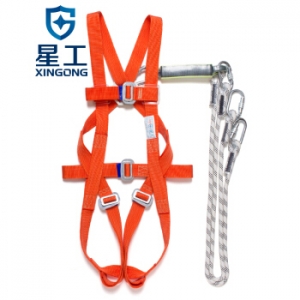 星工（XINGGONG） XGD-2 高空作业安全带 防坠落双绳双背工地安全带 工程建筑施工保护绳