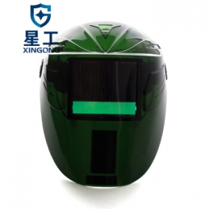 星工（XINGGONG）XGH696 电焊面罩 焊接面罩头戴式焊帽 电焊工滤波面罩氩弧焊