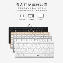 航世（B.O.W）HW098A键盘  78键 台式笔记本键盘 静音巧克力按键 白色