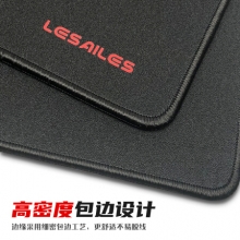 飞遁（LESAILES）900*400*4mm细面专业电竞游戏鼠标垫 超大锁边电脑键盘桌垫 易清洁
