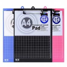 晨光（M&G） ADM94510 塑料竖式写字板夹 A4 带刻度（蓝色）