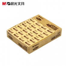 晨光 M＆G 4B橡皮 AXP96387 26*17*9mm (黄色) 72块/盒