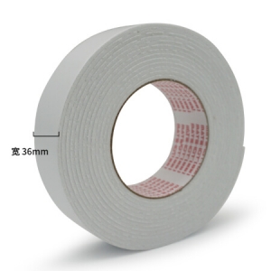 国产 泡沫双面胶带 36mm*6Y 1卷/包