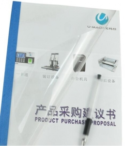 优玛仕 U-mach 热熔封套 2mm (白底透面) 10册/包