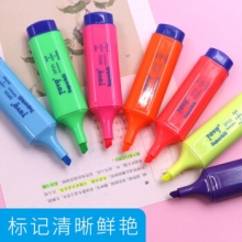东洋 SP-25 彩色荧光笔 (粉色)