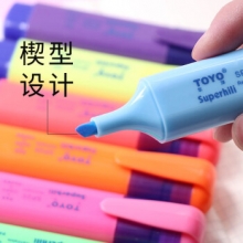 东洋 SP-25 彩色荧光笔 (蓝色)