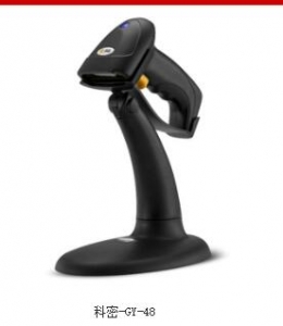 科密 Comet 有线扫描枪一维码扫码枪 带支架扫描器 GY-48