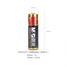 晨光 M＆G 碱性电池 ARC92556 5号  4节/卡 12卡/箱 吸卡