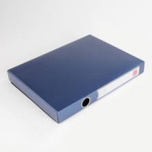 金得利 KINARY 文件盒 F818 A4 36mm (蓝色) 5个/盒