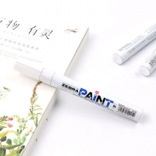 斑马 PAINT油漆笔 MOP-200M 2.5mm (白色) 10支/盒