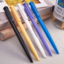 文正 winning 圆珠笔 2001 0.7mm (蓝色) 40支/盒 (黄、白、蓝、黑色笔杆，颜色随机)