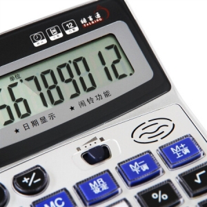 得力(deli)水晶按键12位记忆储存语音计算器 大屏音乐闹钟语音计算机 银灰1529