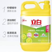 立白 柠檬去油精 洗洁精 清新柠檬 1.12kg  12瓶/箱 (新老包装交替，旧包装1.15kg)