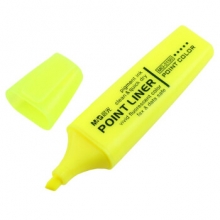 晨光（M&G）MG2150 文具荧光笔 重点彩色标记笔记号笔重点笔学生用 黄色 12支/盒 MG2150