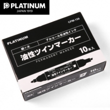 白金 PLATINUM 油性大双头记号笔 CPM-150 粗头5.0mm，细头2.0mm (红色) 10支/盒