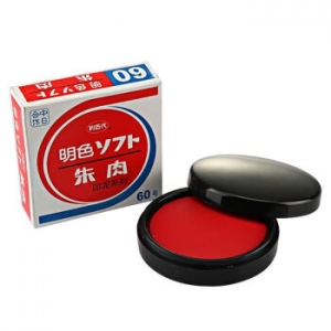 利百代 LIBERTY 印台 MS-40 (朱色)