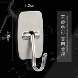 宜洁 不锈钢方形挂钩 Y-9515  3只/包