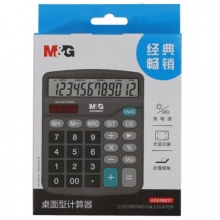 晨光 M＆G 标朗 12位数字显示桌面型计算器 ADG98837 (黑色) 20台/盒 (新老包装随机发货)