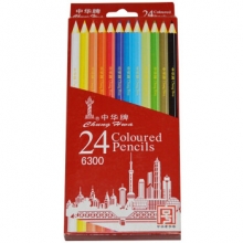 中华 6300 彩色铅笔(24色)