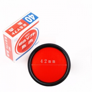 利百代 LIBERTY 印台 MS-40 (朱色)