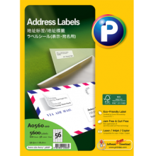 普林泰科 printec 地址打印标签 56分 52.5*21.2mm A0560-100 100张/包