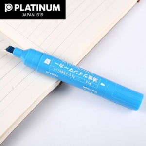 白金 PLATINUM 油性大双头记号笔 CPM-150 粗头5.0mm，细头2.0mm (蓝色) 10支/盒