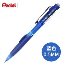 派通 PD275 自动铅笔 0.5mm 侧按出铅 蓝色