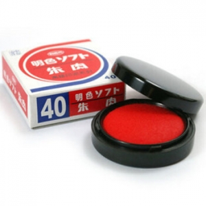 利百代 LIBERTY 印台 MS-40 (朱色)