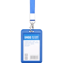 国产 证件挂绳 15mm (深蓝色) 100根/包
