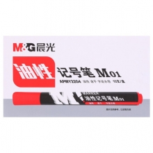 晨光 M＆G 油性记号笔 APMY2204 2.0mm (红色) 10支/盒