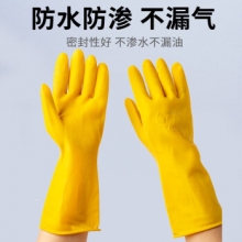 南洋 牛筋乳胶手套 黄色 加厚型 中号  200双/箱