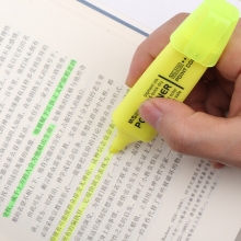 晨光(M&G) AHM21504 6色半透明单头荧光笔