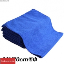 国产 超细纤维毛巾 30*70cm (蓝色) 50条/箱 (新老包装交替以实物为准)