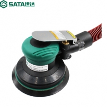 世达 SATA 02665 5英寸工业级自吸尘式气动打磨机（偏心距2.5mm)