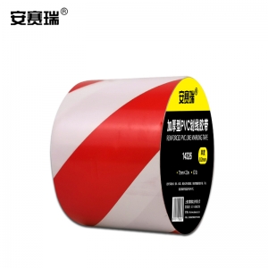 安赛瑞  14326 加厚型地板划线胶带（红/白）75mm×22m 安全警示胶带 PVC划线胶带