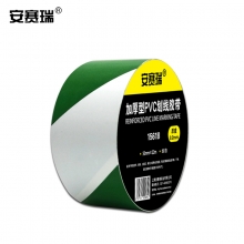 安赛瑞  15618 加厚型地板划线胶带（绿/白）50mm×22m 彩色划线胶带 PVC警示胶带