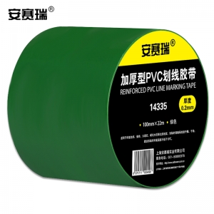 安赛瑞  14335 加厚型地板划线胶带带（绿）PVC警示胶带 地面划线胶带 PVC胶带