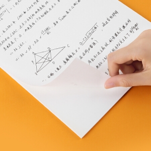 广博(GuangBo) B5草稿纸高中空白数学草稿本高考大学生考试用纸考研复习本子 400张 FB61012