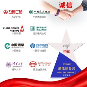 中伟文件柜铁皮柜办公柜钢制资料储物档案凭证上下铁门中二斗柜