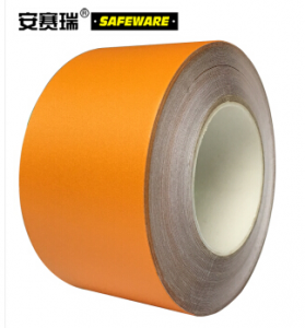 安赛瑞 11750  耐磨型划线胶带（橙）PVC地面划线贴 彩色划线胶带 7.5cm×22m