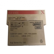 富士施乐（FujiXerox） EL300708 定影器组件