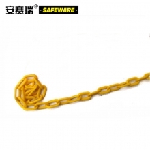 安赛瑞 10544 黄色塑料链条（10条装）长1m 黄色 塑料隔离链条 警示隔离塑料链条