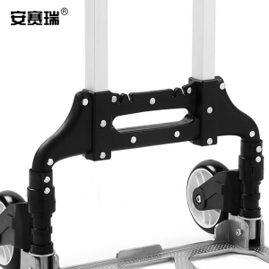 安赛瑞 28380 铝合金小推车 手拉车便携式搬运车拉货车 拉杆手推车小拖车 不能爬楼 承重约80kg