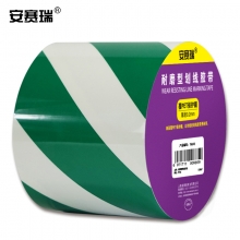 安赛瑞  15643  耐磨型划线胶带（绿/白）条纹警示胶带 PET警示胶带 10cm×22m