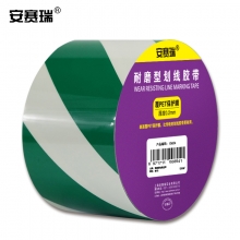 安赛瑞 15634  耐磨型划线胶带（绿/白）条纹警示标线胶带 5S胶带 7.5cm×22m