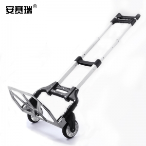 安赛瑞 28380 铝合金小推车 手拉车便携式搬运车拉货车 拉杆手推车小拖车 不能爬楼 承重约80kg