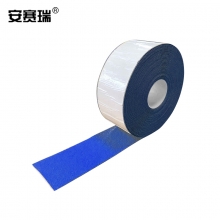 安赛瑞  12373 重载型反光划线胶带（蓝）5cm×20m 重载反光划线胶带