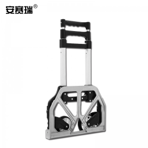 安赛瑞 28380 铝合金小推车 手拉车便携式搬运车拉货车 拉杆手推车小拖车 不能爬楼 承重约80kg