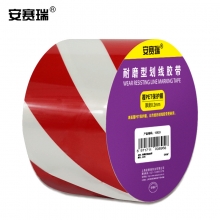安赛瑞 15633 耐磨型划线胶带（红/白）条纹警示带 安全标示胶带 7.5cm×22m