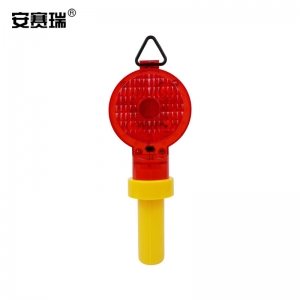 安赛瑞  25837 路锥警示灯交通指挥信号灯 LED施工灯